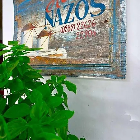Nazos