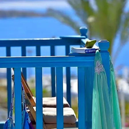Nazos Mykonos Town
